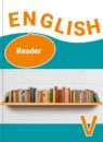 ГДЗ Английский язык 5 класс книга для чтения И.Н. Верещагина Углубленный уровень 2016-2023 — готовые ответы и решения