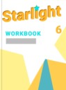 ГДЗ Английский язык 6 класс рабочая тетрадь starlight К. М. Баранова Углубленный уровень 2016-2023 — готовые ответы и решения