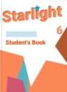 ГДЗ Английский язык 6 класс starlight Баранова К.М. Углубленный уровень 2017-2023 — готовые ответы и решения