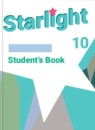ГДЗ Английский язык 10 класс starlight Баранова К.М. Углубленный уровень 2016-2024 — готовые ответы и решения