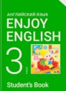 ГДЗ Английский язык 3 класс enjoy english Биболетова М.З. 2016-2023 — готовые ответы и решения
