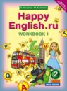 ГДЗ Английский язык 2 класс рабочая тетрадь happy english Кауфман К.И. — готовые ответы и решения