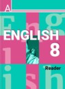 ГДЗ Английский язык 8 класс книга для чтения Кузовлев В.П. 2016 — готовые ответы и решения