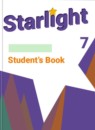 ГДЗ Английский язык 7 класс starlight Баранова К.М. Углубленный уровень 2017-2023 — готовые ответы и решения