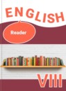 ГДЗ Английский язык 8 класс книга для чтения О.В. Афанасьева Углубленный уровень 2014 — готовые ответы и решения