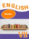ГДЗ Английский язык 7 класс книга для чтения О.В. Афанасьева Углубленный уровень 2016 — готовые ответы и решения