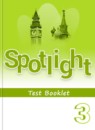 ГДЗ Английский язык 3 класс контрольные задания spotlight Быкова Н.И. 2016-2023 — готовые ответы и решения