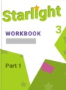 ГДЗ Английский язык 3 класс рабочая тетрадь starlight Баранова К.М. Углубленный уровень 2016-2023 — готовые ответы и решения