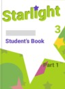 ГДЗ Английский язык 3 класс starlight Баранова К.М. Углубленный уровень 2016-2023 — готовые ответы и решения