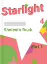 ГДЗ Английский язык 4 класс starlight Баранова К.М. Углубленный уровень 2017-2023 — готовые ответы и решения