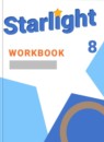 ГДЗ Английский язык 8 класс рабочая тетрадь starlight Баранова К.М. Углубленный уровень 2015-2024 — готовые ответы и решения