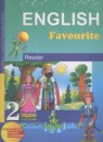 ГДЗ Английский язык 2 класс книга для чтения favourite Тер-Минасова С.Г. 2012 — готовые ответы и решения
