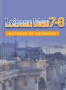 ГДЗ Французский язык 7-8 класс loiseau bleu Селиванова Н.А. 2018 — готовые ответы и решения