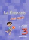 ГДЗ Французский язык 3 класс le francais: c'est super! Кулигина А.С. 2019 — готовые ответы и решения