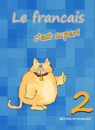 ГДЗ Французский язык 2 класс le francais: c'est super! Кулигина А.С. 2018 — готовые ответы и решения
