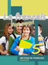 ГДЗ Французский язык 5 класс рабочая тетрадь le francais: c'est super! Кулигина А.С. 2017 — готовые ответы и решения