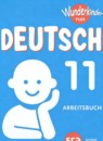 ГДЗ Немецкий язык 11 класс рабочая тетрадь wunderkinder plus (радченко) Лытаева М.А. Базовый и углубленный уровень 2022 — готовые ответы и решения