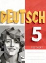 ГДЗ Немецкий язык 5 класс контрольные задания (яковлева) Кузнецова Е.Н. Углубленный уровень 2021 — готовые ответы и решения