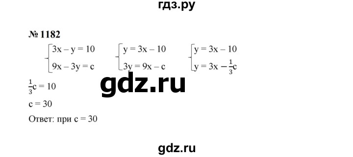 ГДЗ по Алгебре за 7 класс Макарычев, Миндюк, Нешков ответ на номер 1182, Решебник 2024