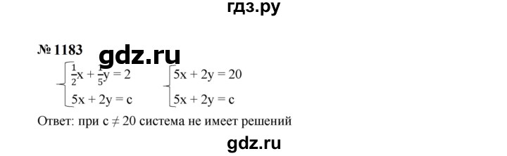 ГДЗ по Алгебре за 7 класс Макарычев, Миндюк, Нешков ответ на номер 1183, Решебник 2024