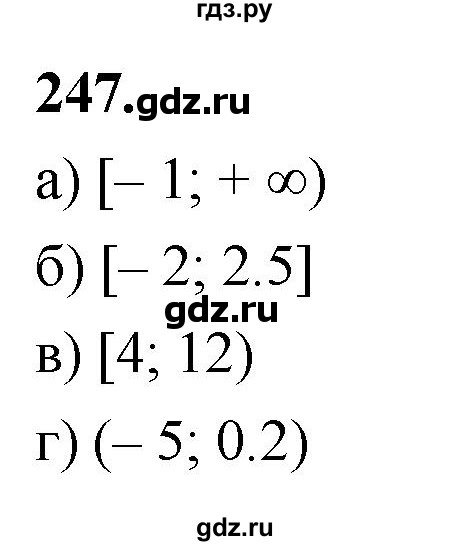 ГДЗ по Алгебре за 7 класс Макарычев, Миндюк, Нешков ответ на номер 247, Решебник 2024