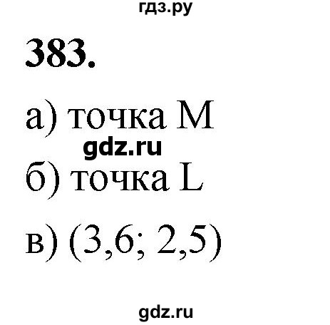 ГДЗ по Алгебре за 7 класс Макарычев, Миндюк, Нешков ответ на номер 383, Решебник 2024
