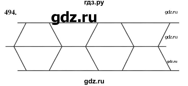 ГДЗ по Геометрия за 7-9 классы Атанасян, Бутузов, Кадомцев ответ на задачу 494, Решебник 2026