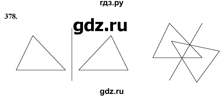 ГДЗ по Геометрия за 7-9 классы Атанасян, Бутузов, Кадомцев ответ на задачу 378, Решебник 2026