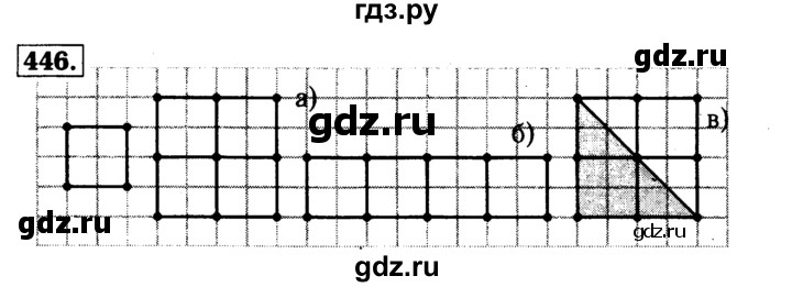 ГДЗ по геометрии 7‐9 класс Атанасян Базовый уровень глава 6. задача - 446, Решебник 2016 №2