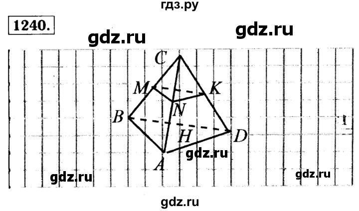 ГДЗ по Геометрия за 7-9 классы Атанасян, Бутузов, Кадомцев ответ на задачу 1240, Решебник 2016 №2