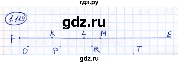 Гдз по математике за 5 класс Виленкин, Жохов, Чесноков ответ на номер № 1.119, Решебник 2021