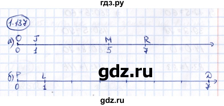 Гдз по математике за 5 класс Виленкин, Жохов, Чесноков ответ на номер № 1.137, Решебник 2021
