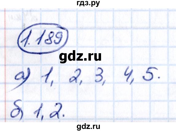 Гдз по математике за 5 класс Виленкин, Жохов, Чесноков ответ на номер № 1.189, Решебник 2021