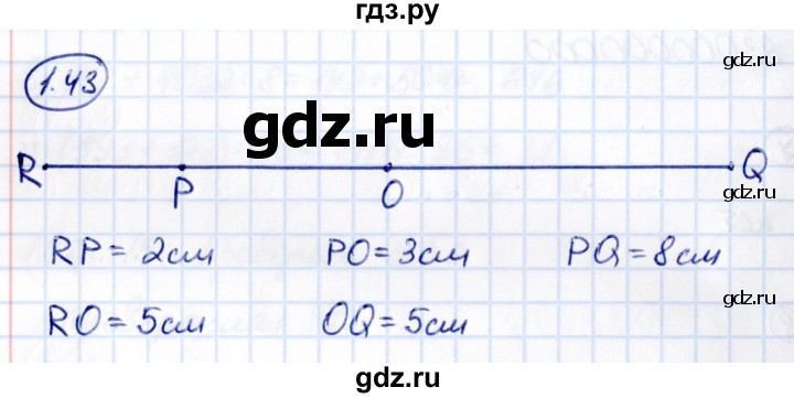 Гдз по математике за 5 класс Виленкин, Жохов, Чесноков ответ на номер № 1.43, Решебник 2021
