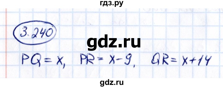 Гдз по математике за 5 класс Виленкин, Жохов, Чесноков ответ на номер № 3.240, Решебник 2021