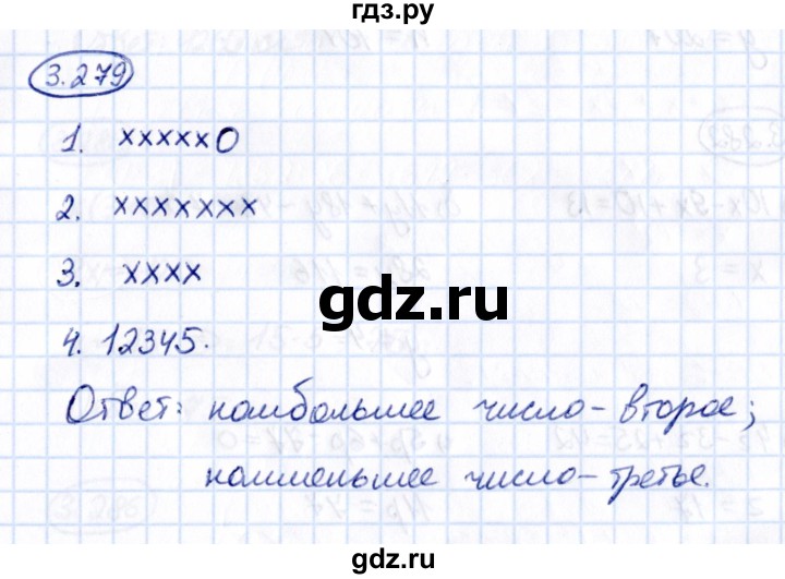 Гдз по математике за 5 класс Виленкин, Жохов, Чесноков ответ на номер № 3.279, Решебник 2021
