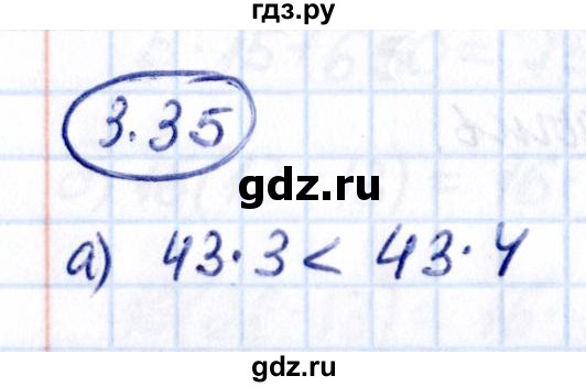 Гдз по математике за 5 класс Виленкин, Жохов, Чесноков ответ на номер № 3.35, Решебник 2021