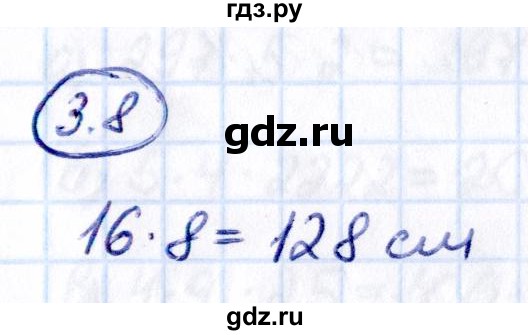 Гдз по математике за 5 класс Виленкин, Жохов, Чесноков ответ на номер № 3.8, Решебник 2021