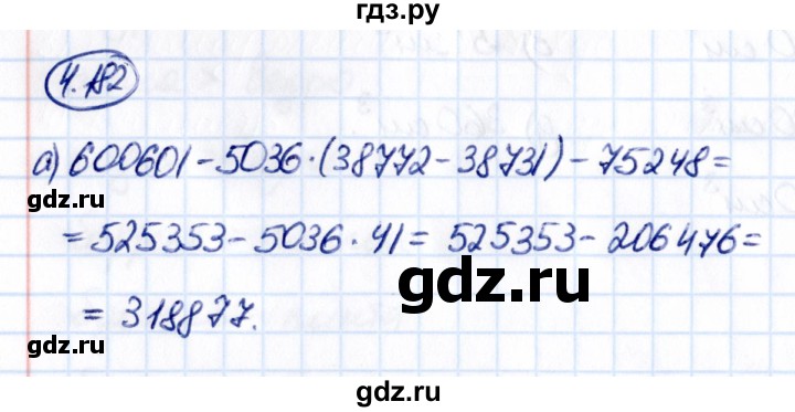 Гдз по математике за 5 класс Виленкин, Жохов, Чесноков ответ на номер № 4.182, Решебник 2021