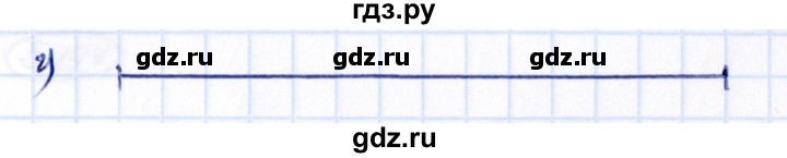 Гдз по математике за 5 класс Виленкин, Жохов, Чесноков ответ на номер № 5.183, Решебник 2021