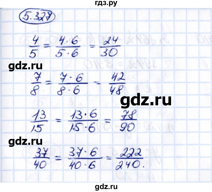 Гдз по математике за 5 класс Виленкин, Жохов, Чесноков ответ на номер № 5.327, Решебник 2021