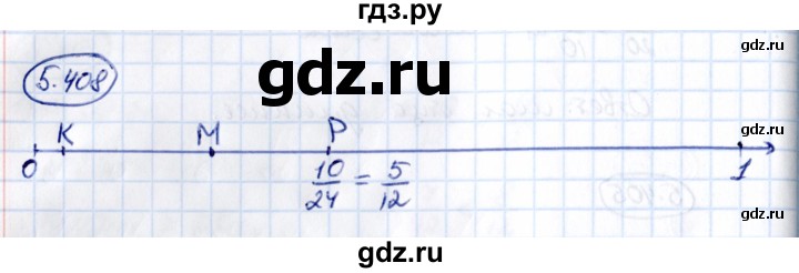 Гдз по математике за 5 класс Виленкин, Жохов, Чесноков ответ на номер № 5.408, Решебник 2021