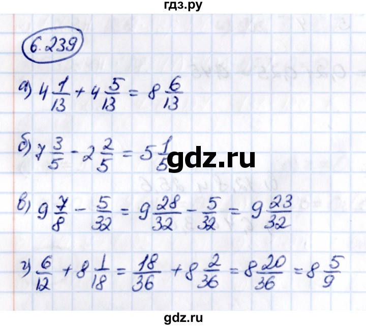 Гдз по математике за 5 класс Виленкин, Жохов, Чесноков ответ на номер № 6.239, Решебник 2021